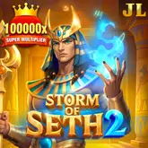 เกมใหม่ล่าสุด