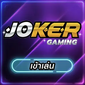 Joker Gaming